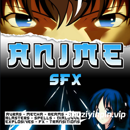 [176个影视动漫音效FX采样] Beats Cooking Anime SFX [WAV]（101.30MB）