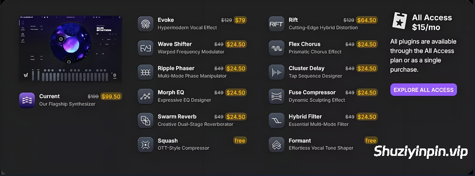 [旗舰级工具套装] Minimal Audio All Access 2025.12 [WiN]（192.2MB）