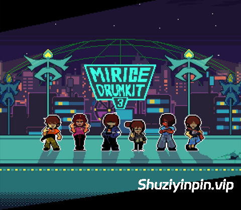 [流行嘻哈素材FL预置FL模板] Mirice Drumkit 3 [WAV, MiDi]（2.08GB）