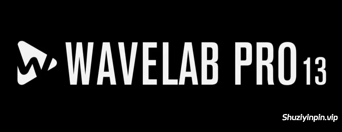 [更新：母带处理] Steinberg WaveLab Pro 13 v13.0.0 Incl V.R Unlocker [WiN]（509MB）