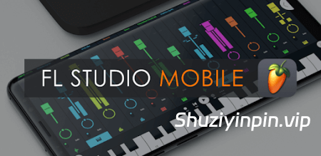 FL Studio Mobile v4.8.10 (Unlocked) iPhone iPad iPod Touch [iOS]（283MB）