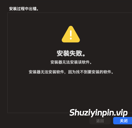 截屏2026-01-19-00.50.27