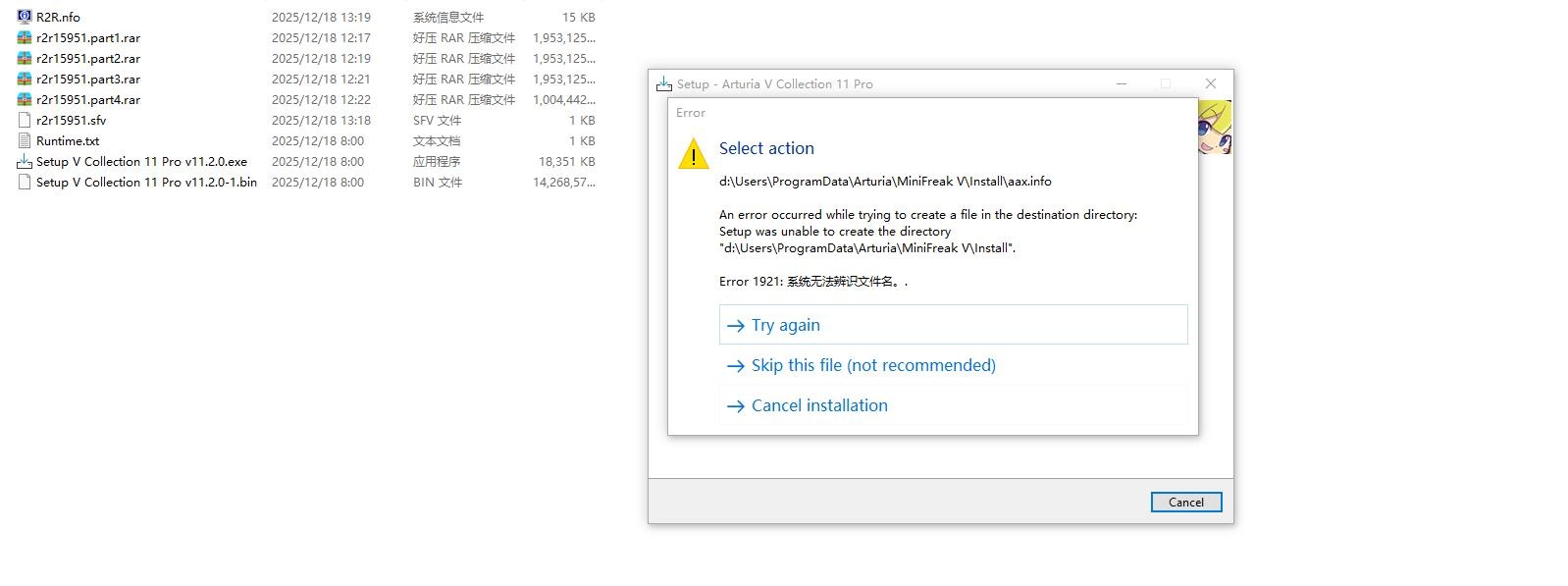 360截图20260312175715813