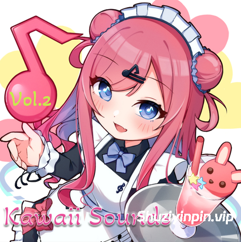 [卡哇伊日常音效采样音源] Kawaii Future Samples Kawaii Sounds Vol.2 [WAV, KONTAKT]（461MB）