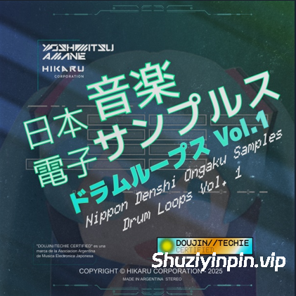 [硬核回响重拍奇幻贝斯鼓组采样] Yoshimitsuamane Nippon Denshi Ongaku Samples Drum Loops Vol.1 [WAV]（96MB）