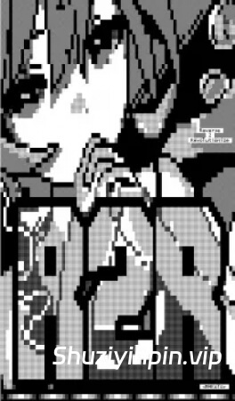 [INM810 inMusic 激活器] TEAM R2R INM810 inMusic Activator v1.0.1-R2R [WiN]（2.8MB）