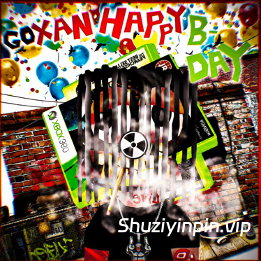 [Trap陷阱素材FL预置] GOXAN Birthday Stash Kit [WAV, MiDi]（270MB）
