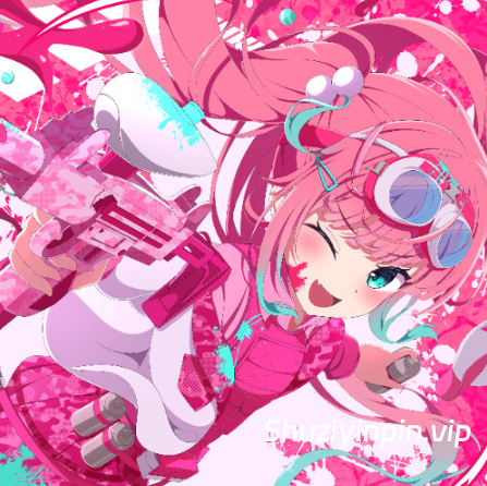 [卡哇伊奇幻贝斯硬核舞曲人声素材Serum预置] RiraN Hyper Kawaii Vocal Sample Pack Vol.1 [WAV, MiDi]（1.09GB）