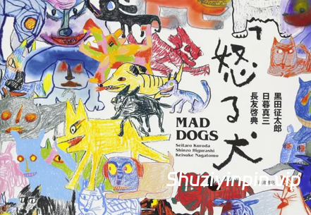 [嘻哈说唱素材FL预置] Doms Inventory Domslaps 10k Kit [WAV, MiDi]（140MB）
