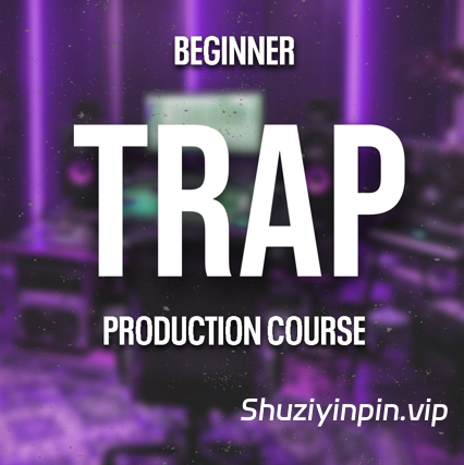[终极FL Studio 的基础知识到高级乐理和节拍制作技巧] PedeBeats Trap Production Course（3.96GB）