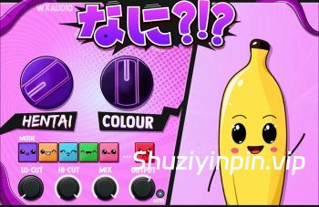 [史上最酷的失真插件] WXAudio Nani Plugin v2.0.2 [WiN, MacOSX]（8.2MB+）