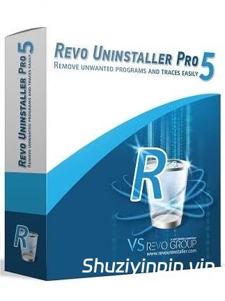 [亲测有效：卸载工具 中文激活版] Revo Uninstaller Pro v5.5.2 [WiN]