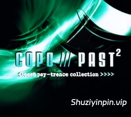 [迷幻恍惚舞曲素材Sylenth1预置] Function Loops CopyPAST 2 Psy-Trance Production Collection [WAV, MiDi]