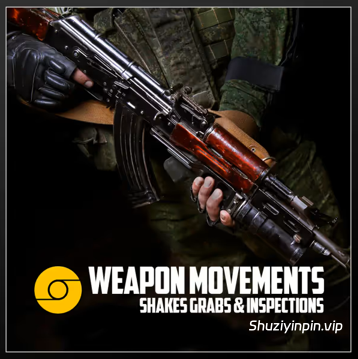 [武器动作库FX音效采样] Aftertouch Audio Weapon Movements Shakes Grabs And Inspections [WAV]